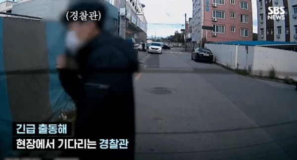 텔레그램으로 마약 파는 놈을 검거