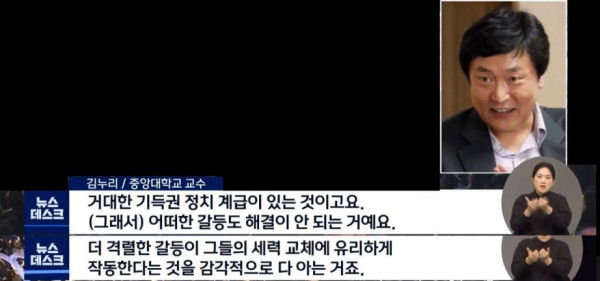 한국 또 하나의 세계 1위