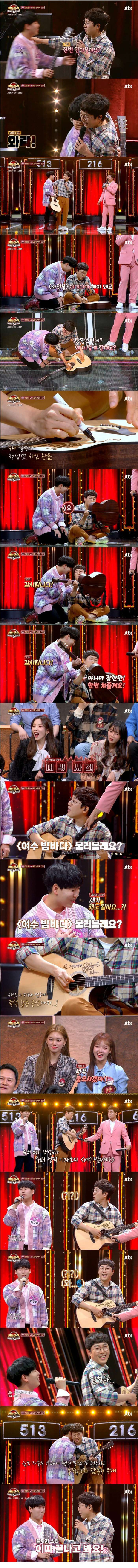 일이 없는데 돈만 들어오는 삶