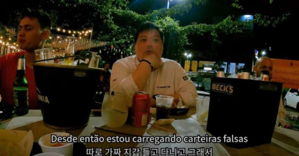 한국인이 말하는 브라질 치안수준