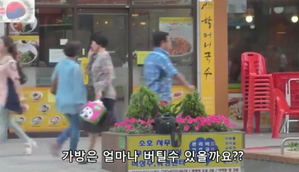 외국인은 이해 못하는 한국 문화