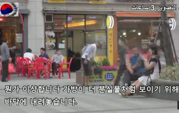 외국인은 이해 못하는 한국 문화