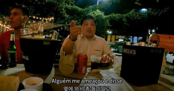 한국인이 말하는 브라질 치안수준