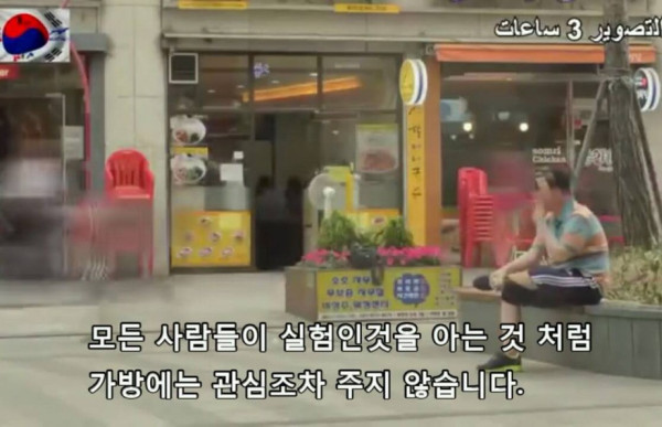 외국인은 이해 못하는 한국 문화
