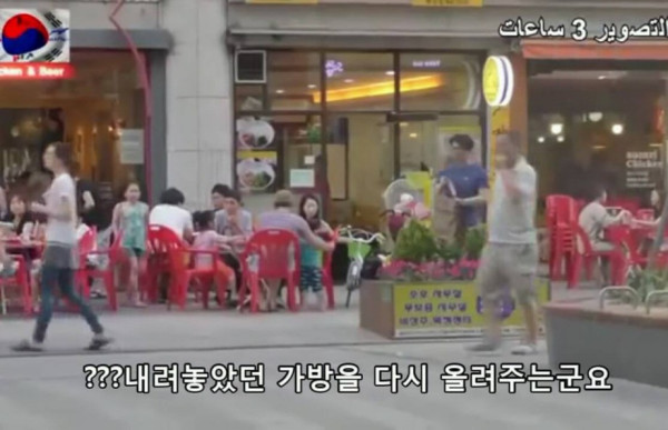외국인은 이해 못하는 한국 문화