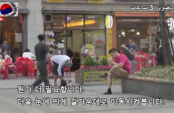 외국인은 이해 못하는 한국 문화