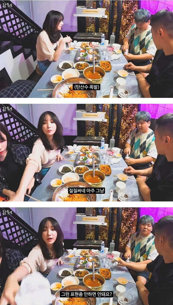 연애를 꼭 해봐야하는 이유