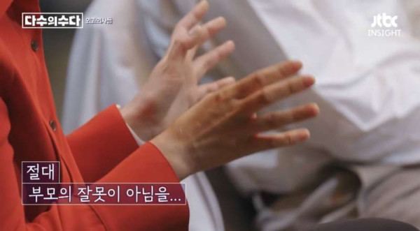 산부인과 의사가 말한 실제같은 드라마 속 명장면