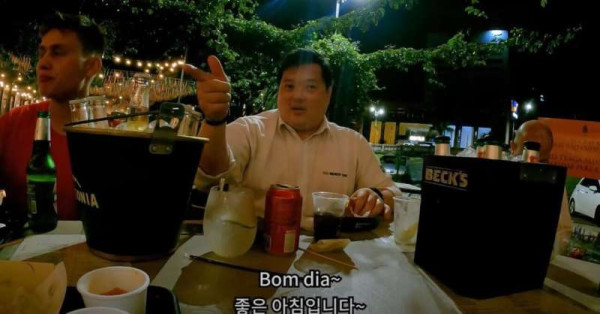 한국인이 말하는 브라질 치안수준