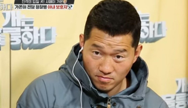변명하는 보호자를 본 강형욱의 깊은 빡침