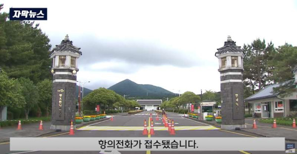 한국 경마 근황