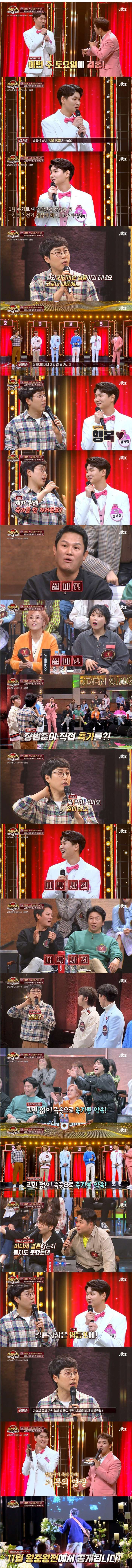 일이 없는데 돈만 들어오는 삶