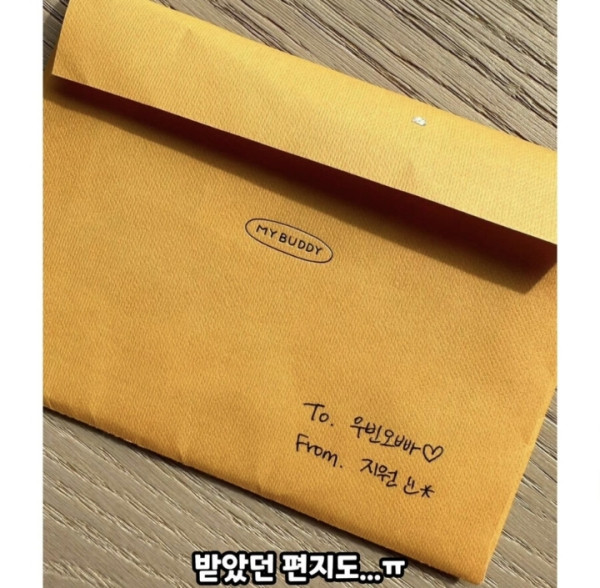 팬 부고 소식을 듣고 장례식장에 간 배우