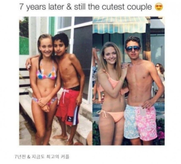 소꿉친구와 결혼한 사람들