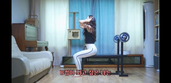 가슴이 커지고 싶어서 헬스를 시작했다..