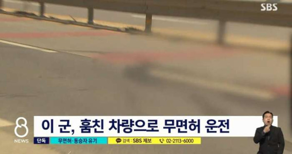 인생 X된 고등학생
