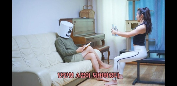 가슴이 커지고 싶어서 헬스를 시작했다..
