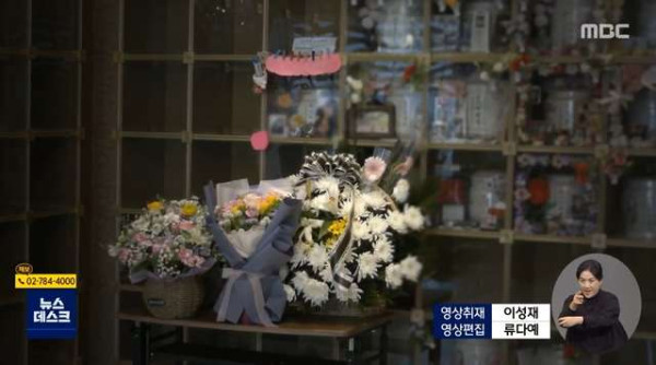 환자 숨진 성형외과 CCTV..방 하나에 수술대 2개