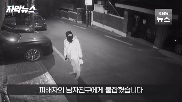 도어록에 밀가루 묻혀 침입 시도한 남성