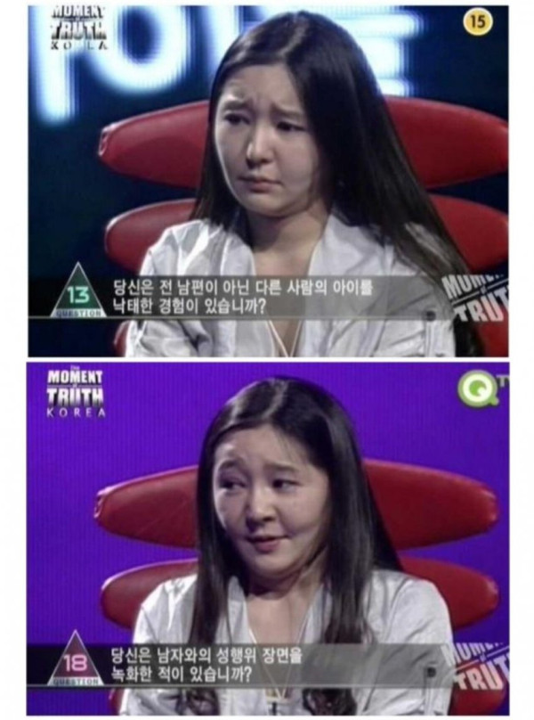 2010년대 한국 예능 수위