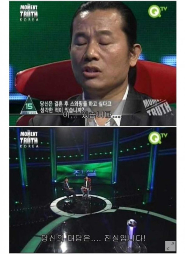 2010년대 한국 예능 수위