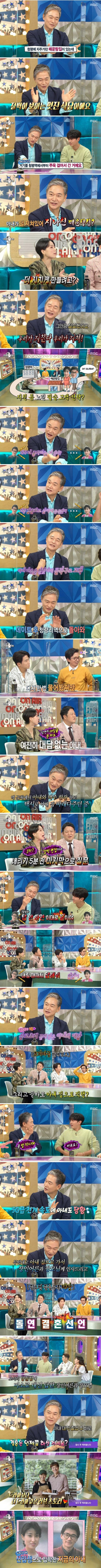대학 신입생한테 들이댄 배우