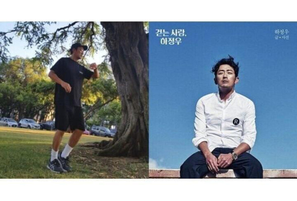 2주만에 8kg 뺀 하정우