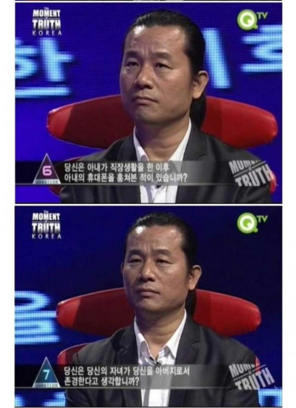 2010년대 한국 예능 수위