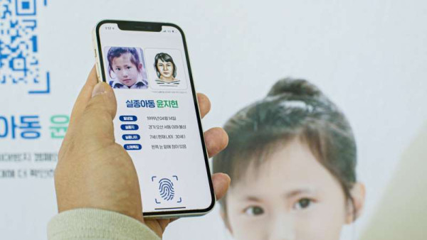 어린이날 화제된 에버랜드 키재기판