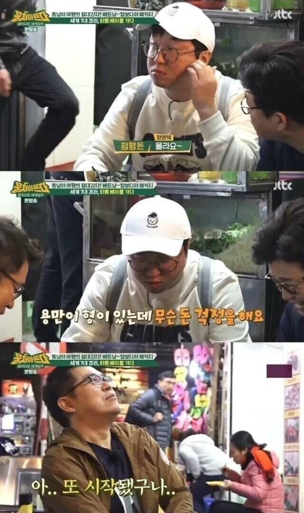 베트남 여행의 가장 큰 장점