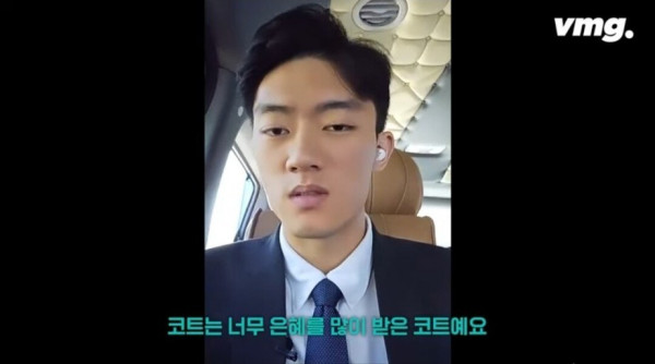 무릎 꿇고 사죄한 전두환 손자의 5.18 참배 후기