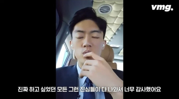 무릎 꿇고 사죄한 전두환 손자의 5.18 참배 후기