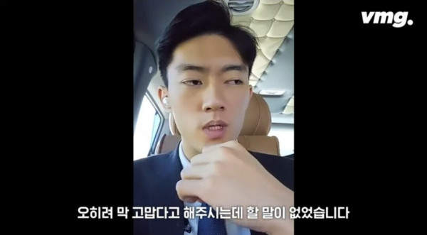 무릎 꿇고 사죄한 전두환 손자의 5.18 참배 후기