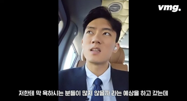 무릎 꿇고 사죄한 전두환 손자의 5.18 참배 후기