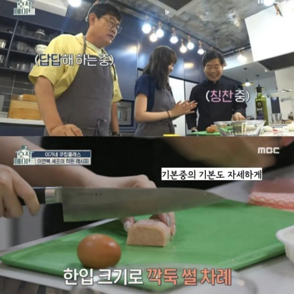 ??예림이 왼손잡이야?