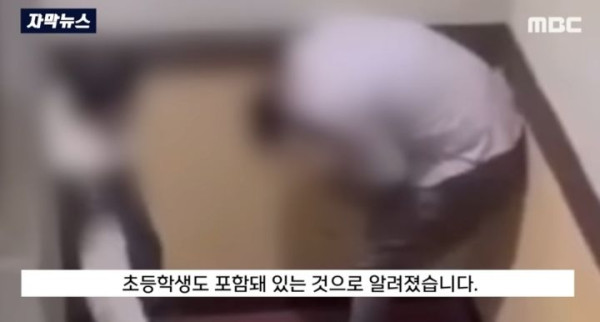 얼마전 모텔 집단폭행 사건 추가로 밝혀진 사실