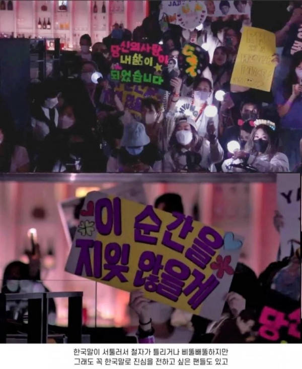 올림픽 같은 방탄 콘서트