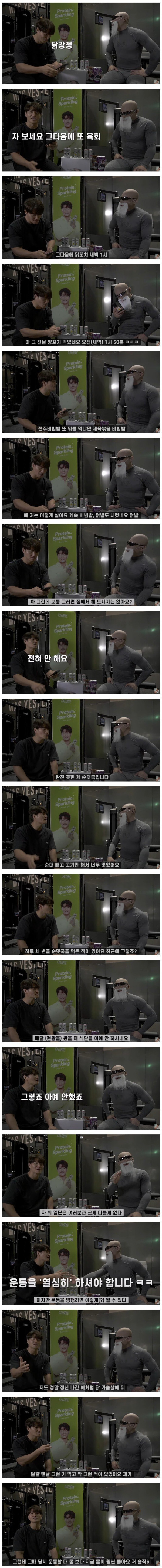 표준국어대사전에 등록된 상욕