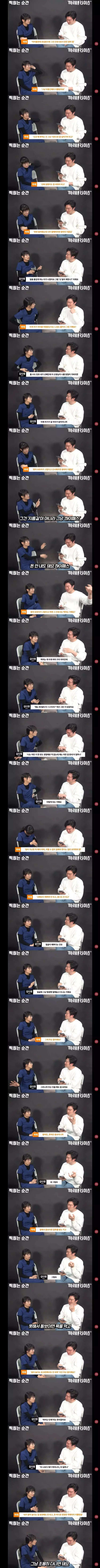 간호사가 말하는 선배들한테 왕따당하는 이유