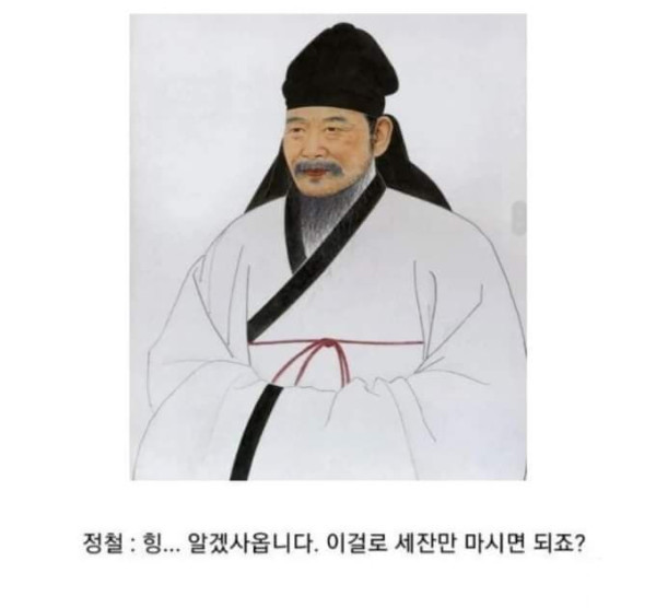 알코올 중독 레전드