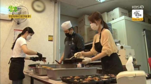 월 매출 1억4천만원 찍는 함바식당 여사장님