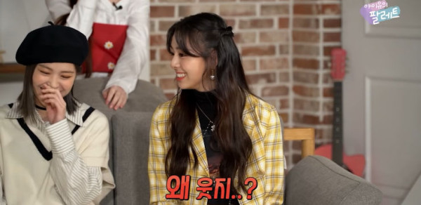 있지 유나가 긴장을 안하는 이유
