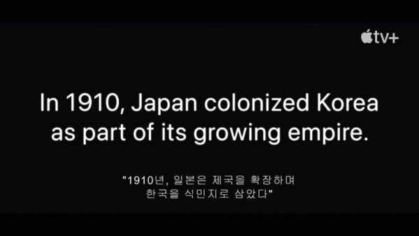 드라마 파친코 첫 회 오프닝