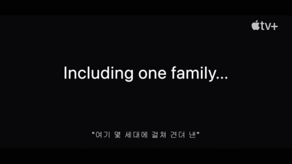 드라마 파친코 첫 회 오프닝