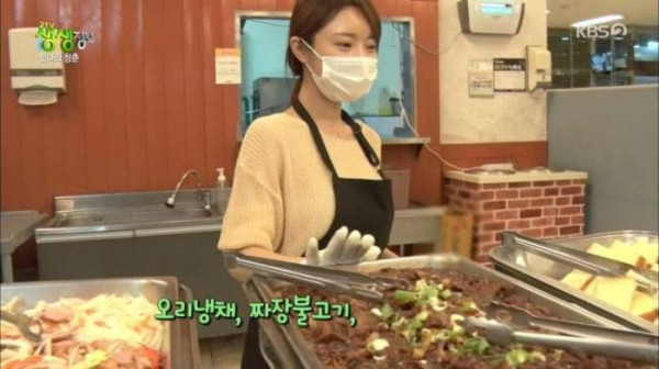 월 매출 1억4천만원 찍는 함바식당 여사장님