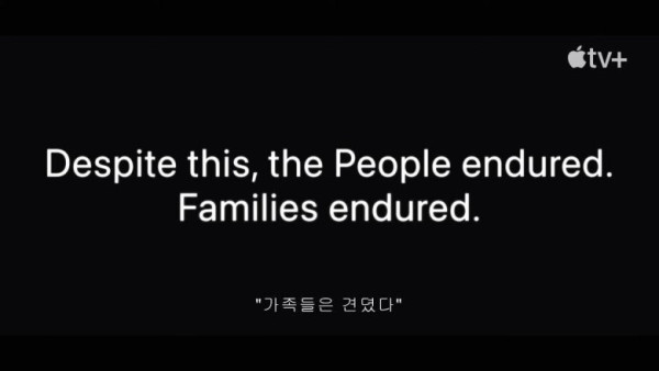 드라마 파친코 첫 회 오프닝