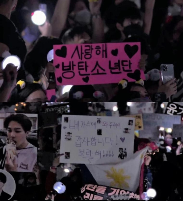 올림픽 같은 방탄 콘서트