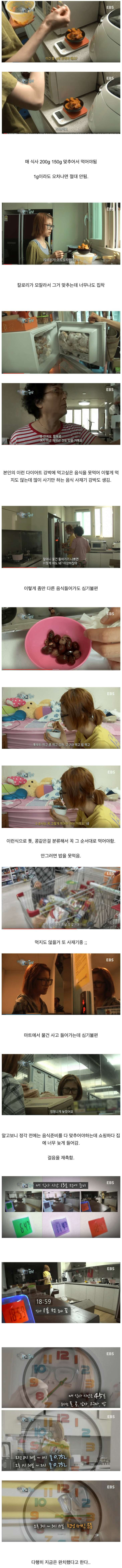 강박증이 무서운 병인 이유