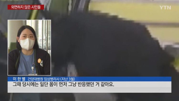 차에 깔린 어린이를 구한 시민들