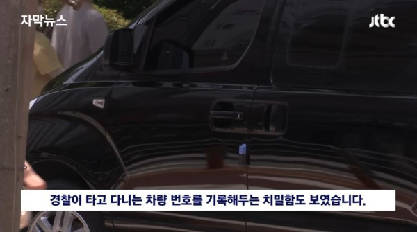 대규모 성매매 업소가 지금까지 걸리지 않은 이유